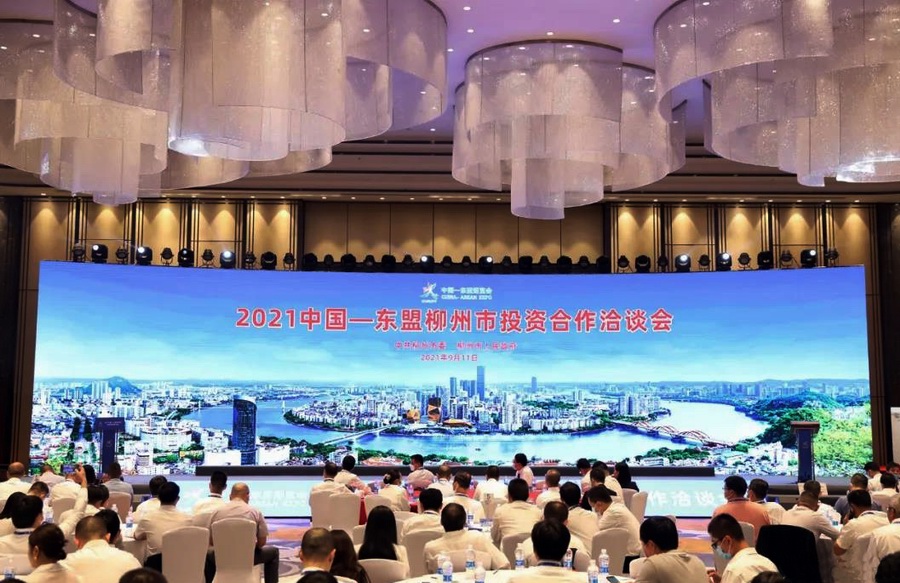 2024年报名入口官网公告