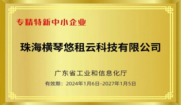 2024年报名入口官网公告